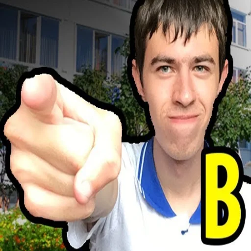 Своё ТВ