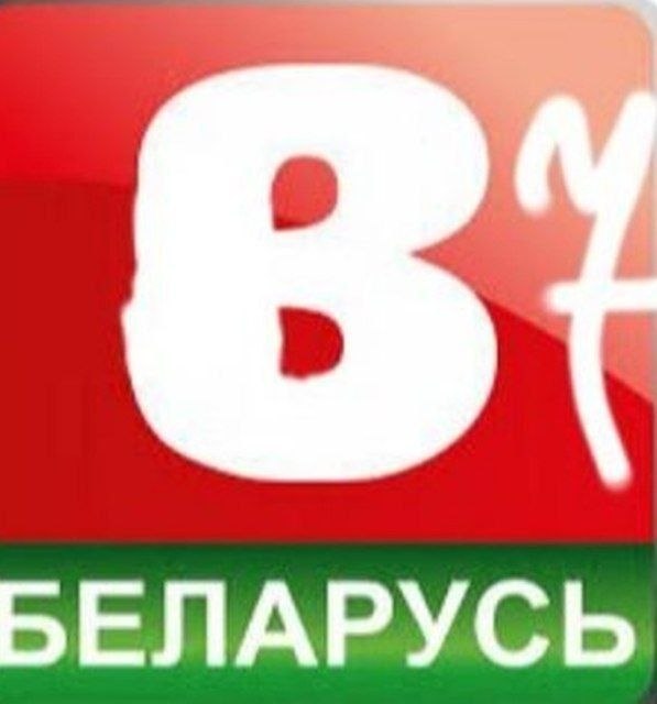 Беларусь 87