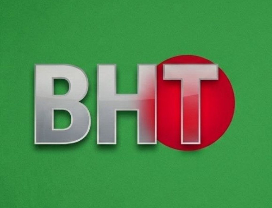 внт