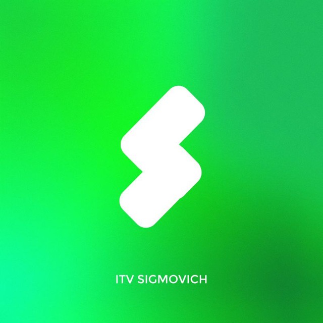 ITV SIGMOVICH