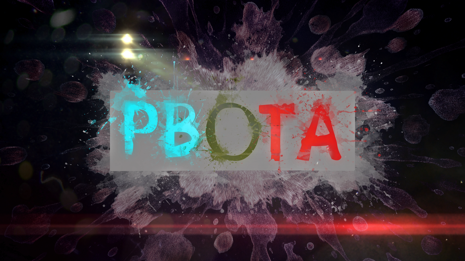РВОТА